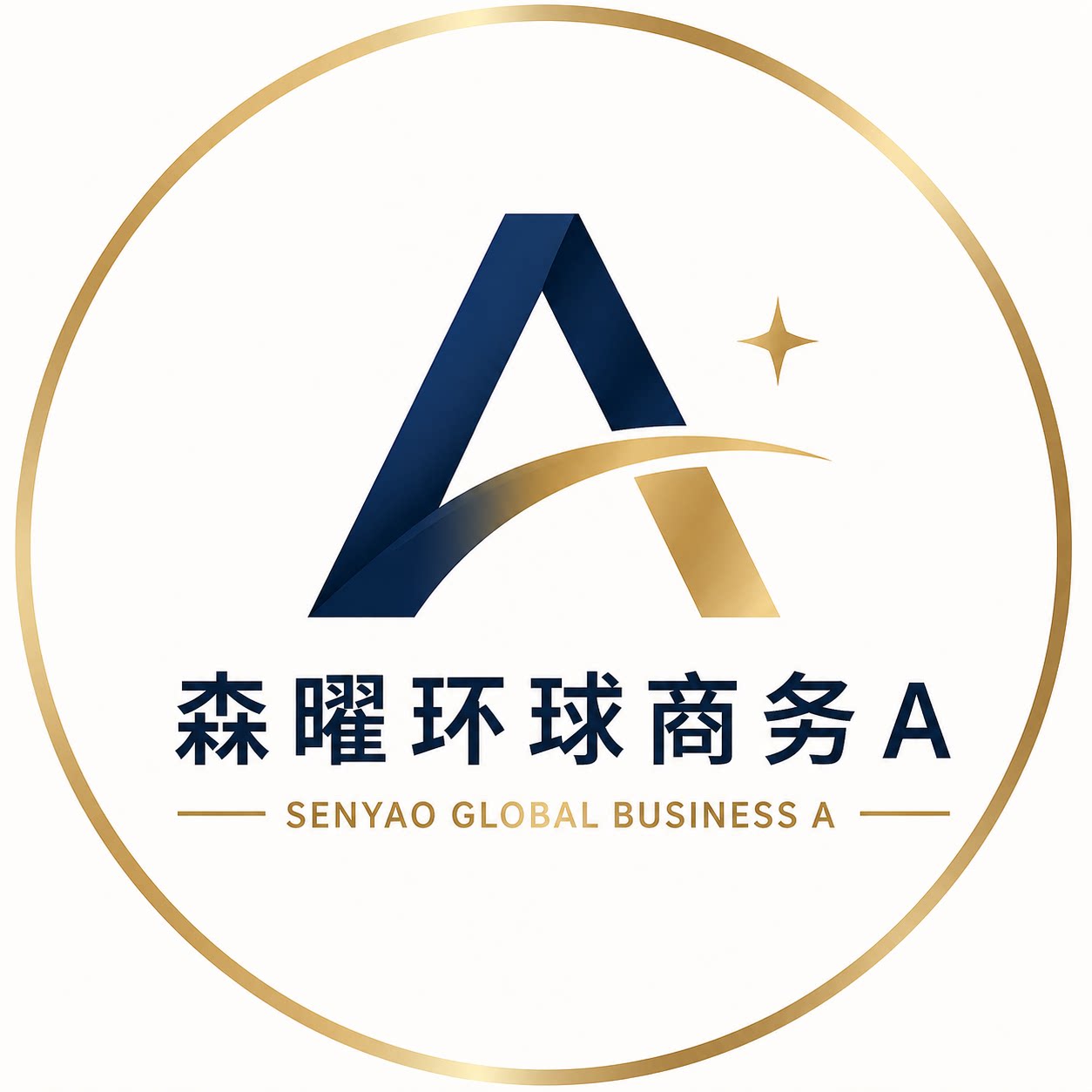 森曜环球商务A