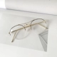 Nghệ thuật hipster Hàn Quốc mới nửa khung phẳng gương Retro cổ điển tròn khung thời trang nam và nữ kính khung kính đổi màu
