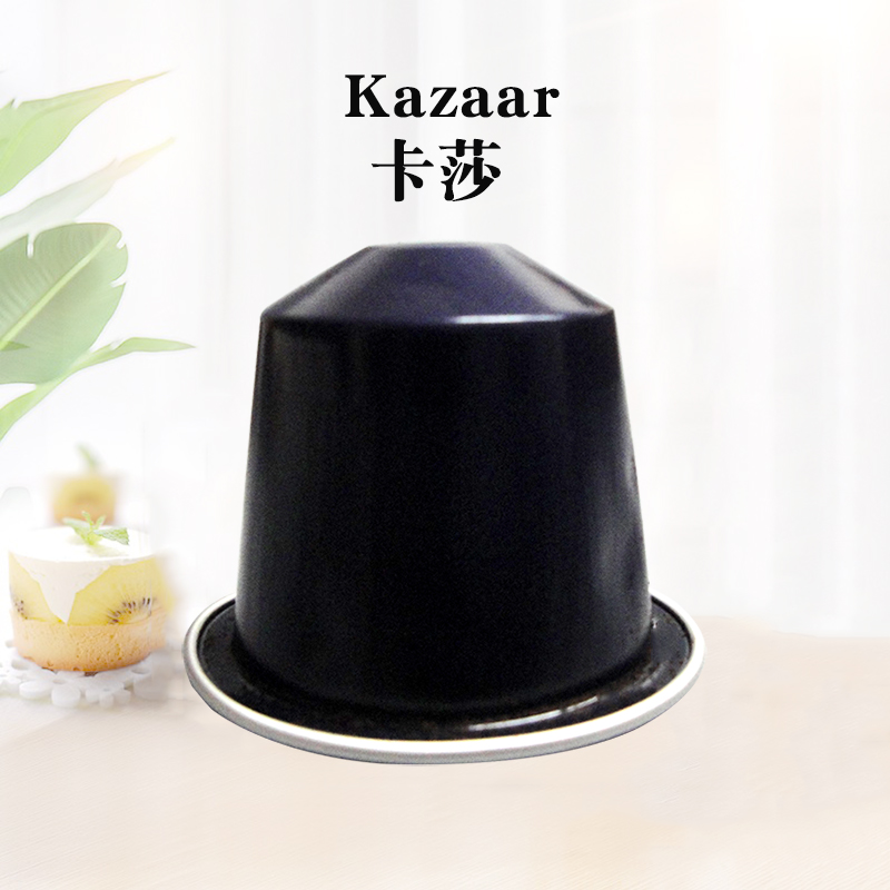 Switzerland imported Nestle capsule coffee kazaar strong concentrated compatible with NS version of the coffee machine