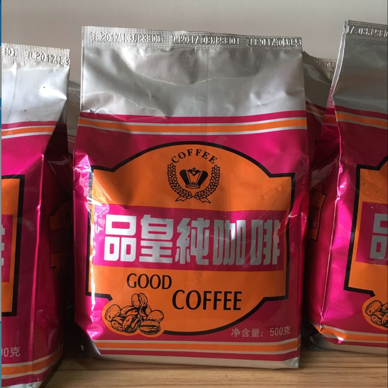 Product Queen Zhengchun Pure Coffee Powder Instant Bitter Black Coffee 500g Milk Tea Shop Without White Sugar