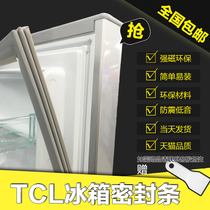Home Suitable for TCLbcd-216A bcd-239b50 refrigerator sealing strip Magnetic door sealing strip