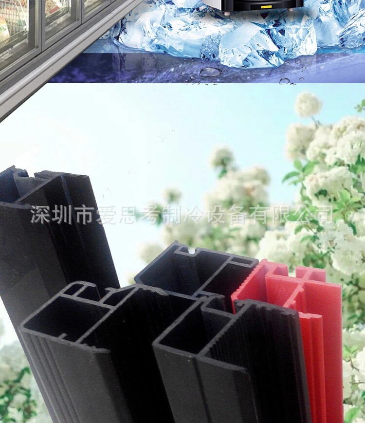 塑钢型材/pvc型材 pvc异型材 pvc水顶异型材 pvc水顶塑胶型材 挤出加