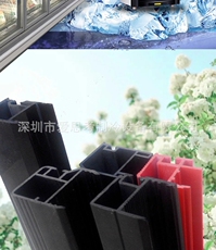 塑钢型材/pvc型材 定做冰箱玻璃柜展示柜塑料型材,挤塑件异型材,,pvc挤出条