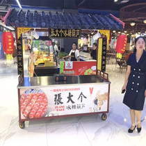 Antique snack cart cart stalls flower carts roasted gluten chestnut marinated sugar gourd cart preferred