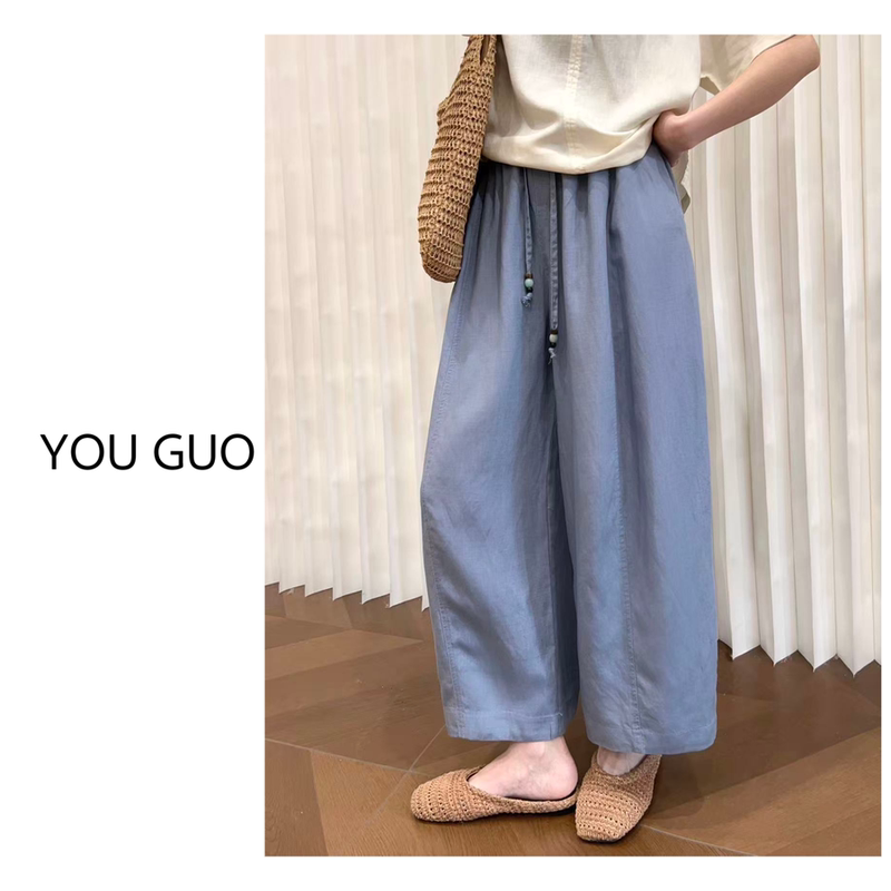 Youguo-[Drapey Summer] Linen Korean-Style New Summer Style Loose-Fitting, Slimming, High-Waisted Wide-Leg Pants