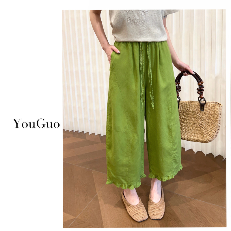 Youguo - [Forest Style Nine-Point Pants] Linen Korean Style Draped Loose Slimming Sports Casual Lace Trim Nine-Point Pants
