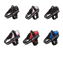 【卡酷喵】狗狗牵引绳背心式狗链子