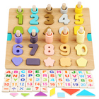 幼儿童玩具数字拼图积木早教益智力开发动脑对数板1-3岁钓鱼玩具