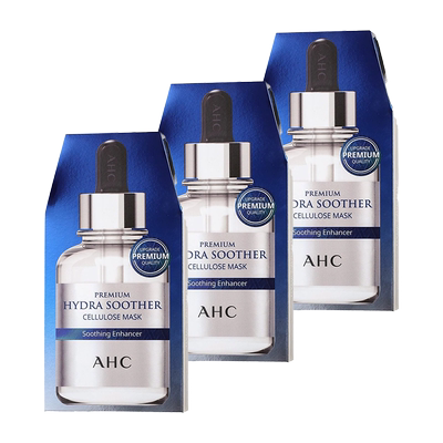 韩国AHC面膜小安瓶B5玻尿酸第三代补水保湿免洗官方旗舰店官网女