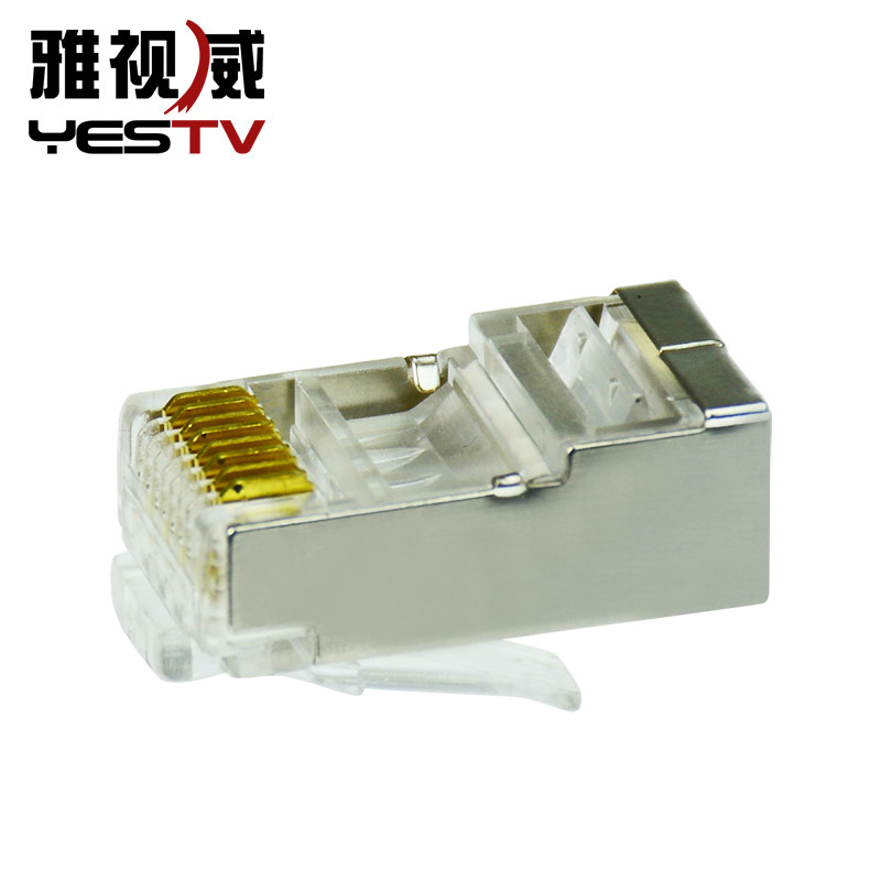Network surveillance camera six categories of five types of network wire Rj45 gigabit shielded crystal head 8P high speed RJ45 joint