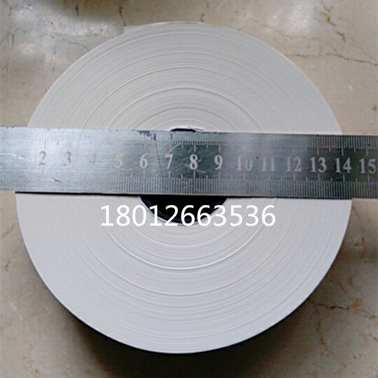White Three-Row Perforated Tape, Repair Tape, Perforated Paper Tape, Wood Veneer Seam Tape 19mm* 200m