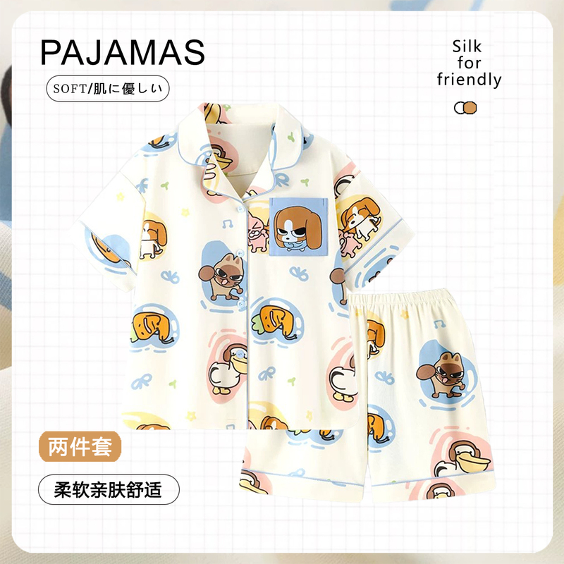 Siamese Lipp Children's Pajamas for Girls 2026 New Summer Short-Sleeved Pure Cotton Boys' Thin Home Wear Siamese Lipp Children's Pajamas for Girls 2026 New Summer Short-Sleeved Pure Cotton Boys' Thin Home Wear
