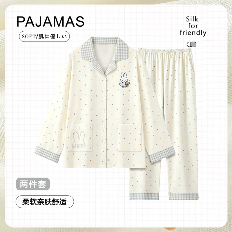 Miffy Rabbit Children's Pajamas for Girls, Spring and Autumn 2026 New Cute Long-Sleeved Princess Style Summer Loungewear Set Miffy Rabbit Children's Pajamas for Girls, Spring and Autumn 2026 New Cute Long-Sleeved Princess Style Summer Loungewear Set
