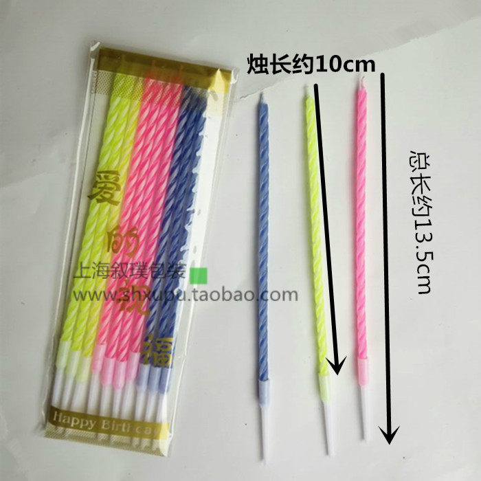 Bougie - Ref 2486652 Image 7