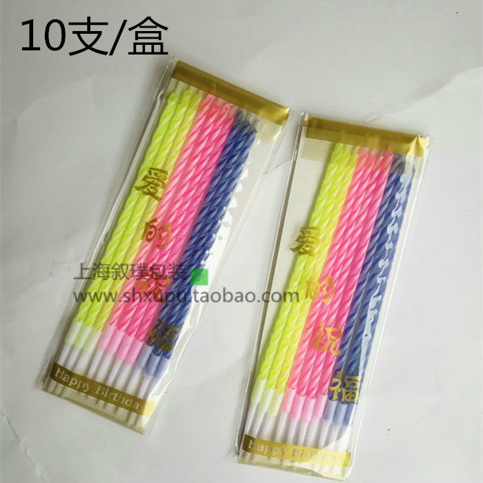 Bougie - Ref 2486652 Image 8