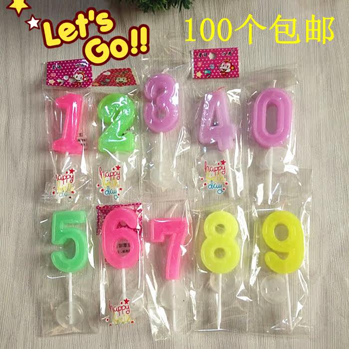 Bougie - Ref 2489404 Image 7