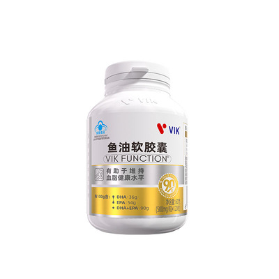 VIK深海鱼油97%高纯浓度omega3软胶囊成人120粒EPA官方旗舰店正品