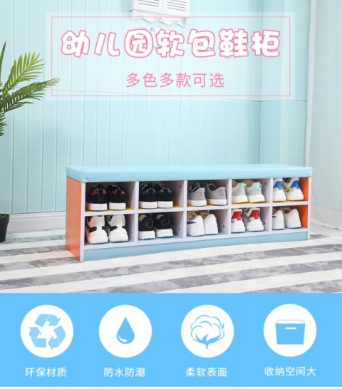 Kindergarten soft bag shoe cabinet early education center can sit and change shoe stool children's dance room storage shoe rack combination cabinet