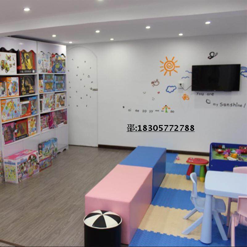 Children Orchestra Software Strip Chair Stool Early Education Playground Indoor Fence Marine Ball Pool Combined Kindergarten