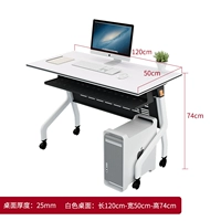 120x50x74 толщина белого рабочего стола 2,5 см (модернизированная настольная нога)