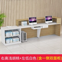 Правый высокий неглубокий орех+левый низкий белый (без угла)