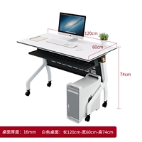 120x60x74 Толщина рабочего стола 1,6 см (модернизированная настольная нога)