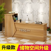 Неглубокий ореховый орех правый повороты (модернизированные модели)