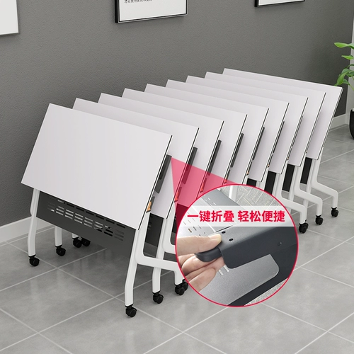 Складная тренировочная таблица двойная студенческая ведьма и ведьма, ведьма, сказочный смен