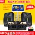 Máy hát karaoke gia đình hiện đại của Hàn Quốc KTV âm thanh hội nghị bộ khuếch đại công suất thẻ chuyên nghiệp gói loa TV karaoke - Chủ thẻ