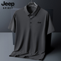 JEEP Jeep ice silk short-sleeved POLO shirt mens summer loose quick-drying large size fat man lapel seamless T-shirt
