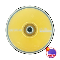 JVC DVD+RW может быть уничтожен 10 кусками стволов для отправки мешков