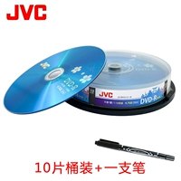 JVC Blue Sakura DVD10 Pack+One Pen
