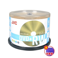 DVD JVC можно написать с 50 кусочками бочек и получить 50 мешков