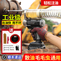 German electric butter gun rechargeable 24V lithium battery automatic high voltage manual portable excavator dedicated