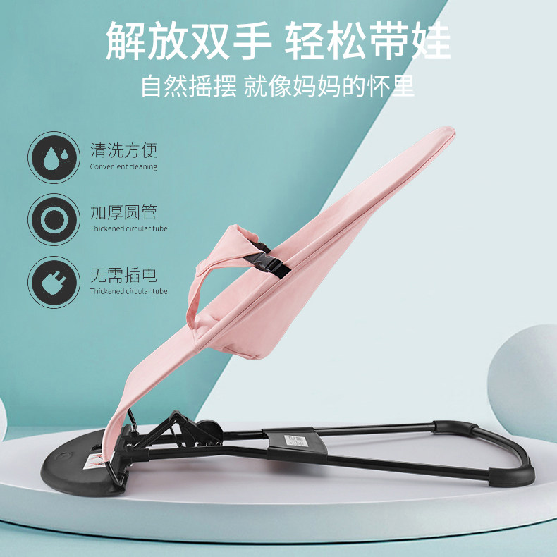 But lying Yao baby crib watching children artifacts teasing dolls baby coax lazy multifunctional magic