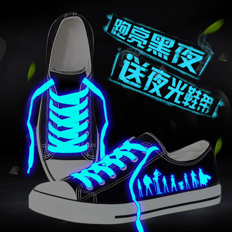 Han Edition High Cylinder Sails Cloth Shoes Students Teenagers Boys Board Shoes Boys Primary And Middle School Students Noctilucent Shoes 100 Hitch Ride