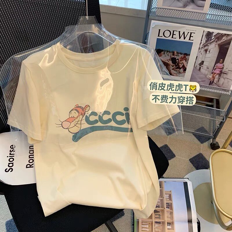 Not the same kisses a family of three summer clothes with a female dress with a short sleeve T-shirt and a jumper with a tiger cartoon girl