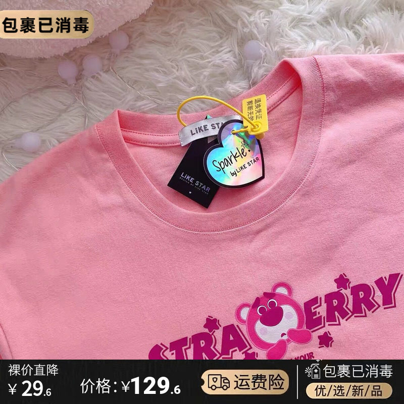 Children's pure cotton strawberry bear cartoon baby short-sleeved t-shirt girls' loose tops all-match western style summer clothes