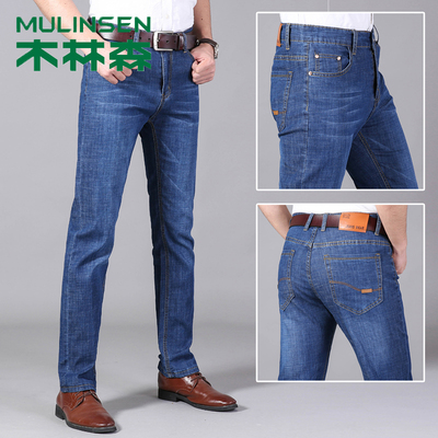 木林森牛仔裤男修身蓝色潮牌弹力长筒裤