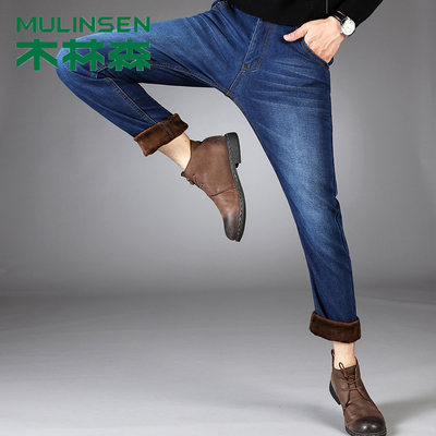 木林森黑色牛仔裤男加绒修加厚潮流长裤