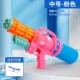 [Обновлять толще] середина -no. 103 Gatling+зеркало