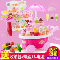 Семейная игрушка для мороженого, мороженое, 5 лет, стиль «принцесса»