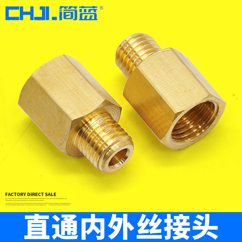 Simple blue pure copper inner card straight-through copper pipe joint lubricating oil pipe inner and outer wire oil head PD slider oil circuit accessories card sleeve