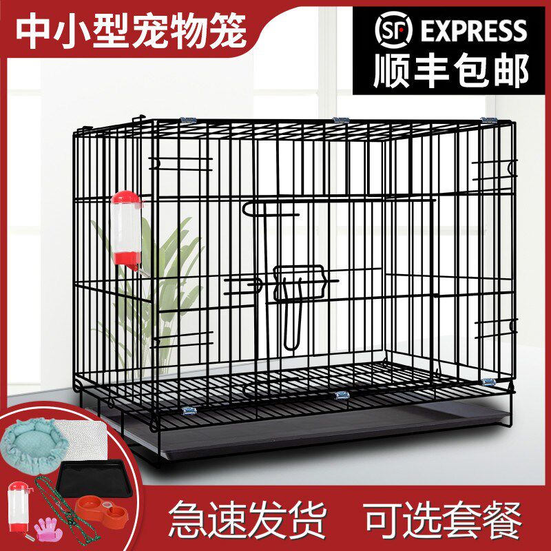 Pet Cage Cat Cage Dog Cage Subminiature Dog Bunny Cage With Toilet Home Indoor Plus Coarse Cat Canine Wire Cage