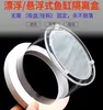 Товары от 良品精选