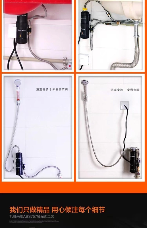Feiyu FY-18SNOX-34 bếp kho báu nhỏ ngay lập tức kho báu nước nóng dưới bàn nước nóng nhanh bình nóng lạnh trực tiếp ariston