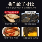 Pinya Meng 馓 仄 仄 仄 仄 仄 仄 仄 仄 仄?