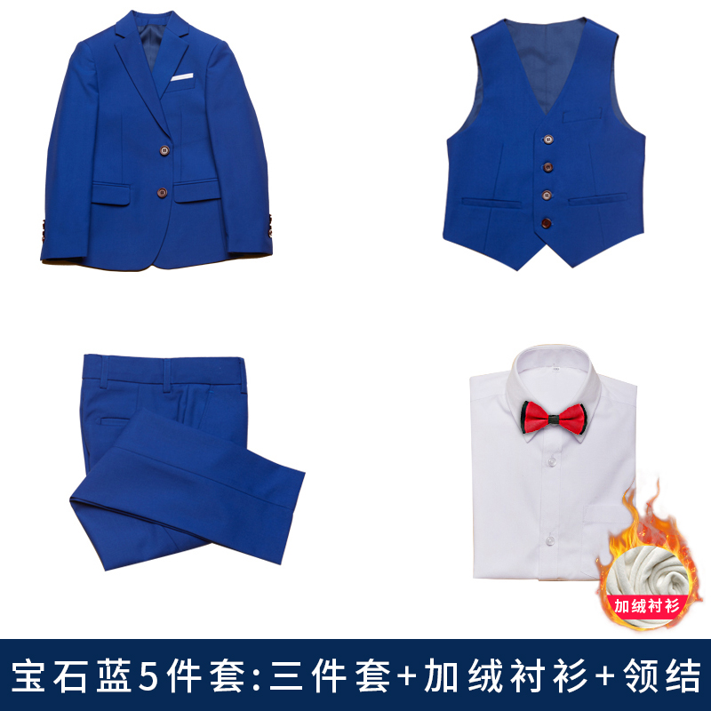 2 Tide Boy sọc ca rô Suit Set 3 Little Boy 4 trẻ em mùa thu / mùa đông Gentlemans Suit 5-Year-Old Flower Kids ăn mặc Ba mảnh.