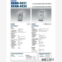 ADAM-4024-B1E Negotiable product