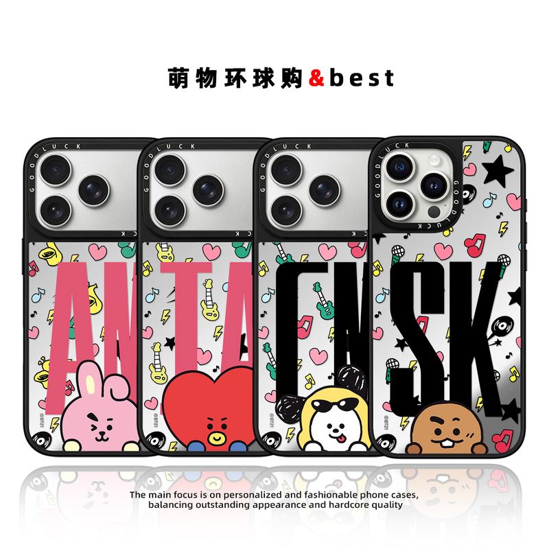 C Brand Collaboration Bts (Bts) Bt21 Male Idol Group Suitable for iPhone 17 Phone Case 16 Pro Max Protective Cover Magnetic Apple 15 Pro Mirror Surface 14 Plus Personalized 13 Unisex 12 Internet Celebrity